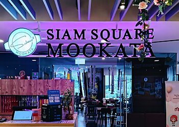 Clementi Thai Restaurants Siam Square Mookata image 2 Clementi Thai Restaurants Siam Square Mookata image 2