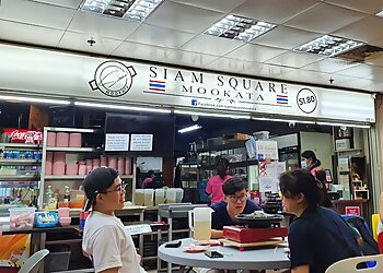 Woodlands Thai Restaurants Siam Square Mookata image 2 Woodlands Thai Restaurants Siam Square Mookata image 2