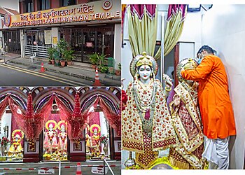 Siddh Peeth Shree Lakshminarayan Temple image Siddh Peeth Shree Lakshminarayan Temple