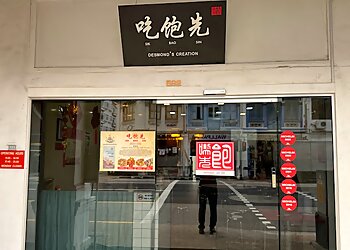 Sik Bao Sin/Desmond Creation photo Sik Bao Sin/Desmond Creation