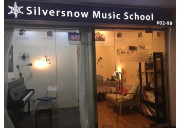 Silversnow Music School