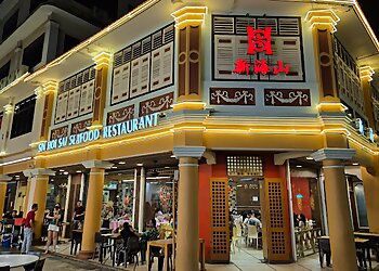 Sin Hoi Sai Seafood Restaurant photo Sin Hoi Sai Seafood Restaurant