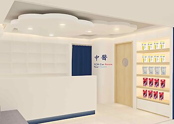Bukit Panjang Traditional Chinese Medicine Sin Kang TCM Clinic Hillion Mall image 2 Bukit Panjang Traditional Chinese Medicine Sin Kang TCM Clinic Hillion Mall image 2