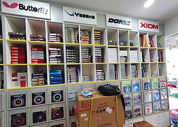 Toa Payoh Sporting Goods Sin Ten Sports Trading image 2 Toa Payoh Sporting Goods Sin Ten Sports Trading image 2