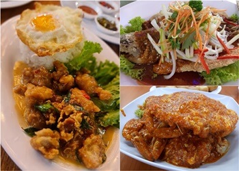 Sinar Malay Seafood image Sinar Malay Seafood