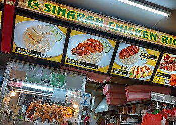 Choa Chu Kang Seafood Restaurants Sinaran Seafood image 2 Choa Chu Kang Seafood Restaurants Sinaran Seafood image 2