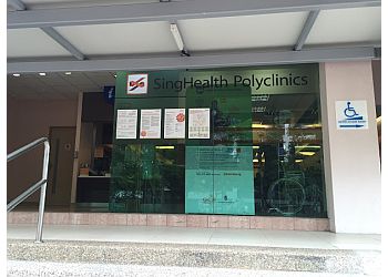 SingHealth Polyclinics - Pasir Ris