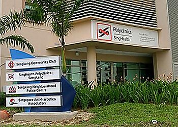 Sengkang Hospitals SingHealth Polyclinics Sengkang image 1