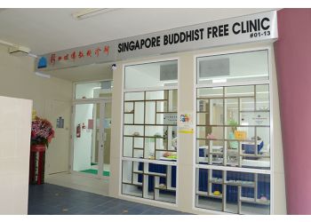 Singapore Buddhist Free Clinic (Sembawang)