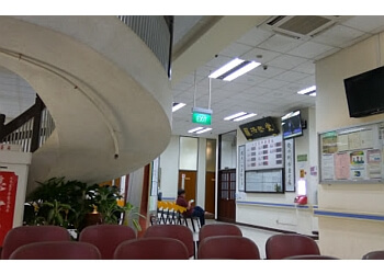 Toa Payoh Traditional Chinese Medicine Singapore Chung Hwa Medical Institution image 2 Toa Payoh Traditional Chinese Medicine Singapore Chung Hwa Medical Institution image 2
