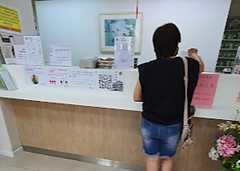 Bukit Panjang Traditional Chinese Medicine Singapore Chung Hwa Medical Institution Bukit Panjang image 3 Bukit Panjang Traditional Chinese Medicine Singapore Chung Hwa Medical Institution Bukit Panjang image 3