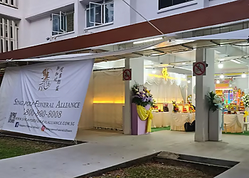 Macpherson Funeral Services Singapore Funeral Alliance  image 1