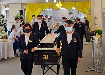 Toa Payoh Funeral Services Singapore Funeral Services image 3 Toa Payoh Funeral Services Singapore Funeral Services image 3