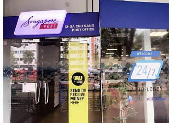 chu kang choa singapore courier service avenue block