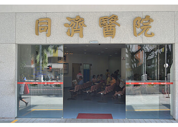 Singapore Thong Chai Medical Institution