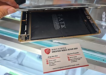 Marine Parade Cell Phone Repair Singapura Mobile Repair image 2 Marine Parade Cell Phone Repair Singapura Mobile Repair image 2