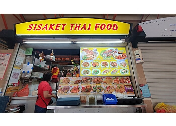 Outram Thai Restaurants Sisaket Thai Food image 2 Outram Thai Restaurants Sisaket Thai Food image 2