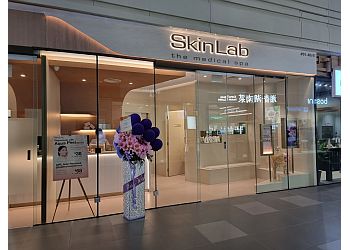 SkinLab The Medical Spa 