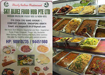 3 Best Indian Restaurants in Choa Chu Kang - Expert Recommendations