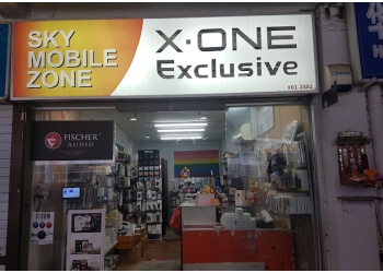 Sky Mobile Zone