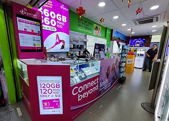 Bukit Batok Mobile Shops Smart Play Trading image 2 Bukit Batok Mobile Shops Smart Play Trading image 2