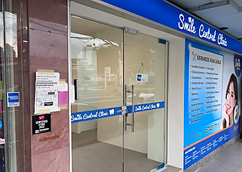 Hougang Dental Clinics Smile Central Clinic Hougang image 1