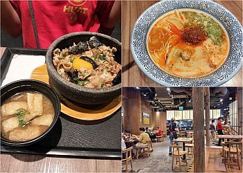 So Ramen image So Ramen