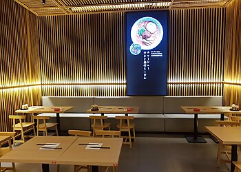 Serangoon Japanese Restaurants So Ramen image 2 Serangoon Japanese Restaurants So Ramen image 2