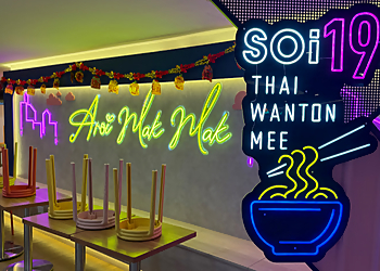 Raffles Place Thai Restaurants Soi 19 Thai Wanton Mee image 2 Raffles Place Thai Restaurants Soi 19 Thai Wanton Mee image 2