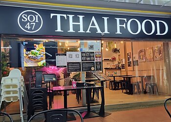 Clementi Thai Restaurants Soi 47 Thai Food image 2 Clementi Thai Restaurants Soi 47 Thai Food image 2