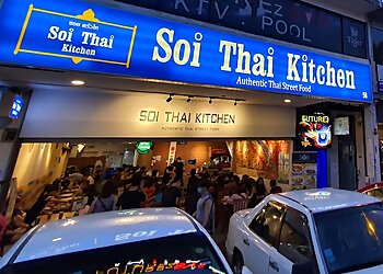 Serangoon Thai Restaurants Soi Thai Kitchen image 2 Serangoon Thai Restaurants Soi Thai Kitchen image 2