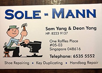 Sole Mann image Sole Mann