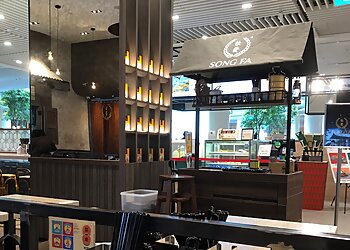 Changi Bak Kut Teh Song Fa Bak Kut Teh image 2 Changi Bak Kut Teh Song Fa Bak Kut Teh image 2