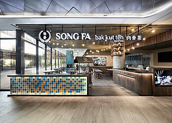 Punggol Bak Kut Teh Song Fa Bak Kut Teh image 2 Punggol Bak Kut Teh Song Fa Bak Kut Teh image 2