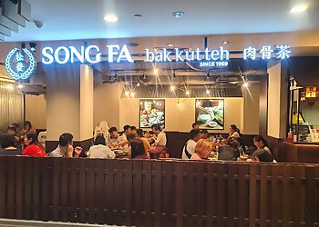 Yishun Bak Kut Teh Song Fa Bak Kut Teh image 2 Yishun Bak Kut Teh Song Fa Bak Kut Teh image 2
