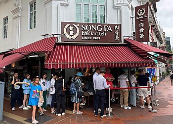 Song Fa Bak Kut Teh 11 New Bridge Road photo Song Fa Bak Kut Teh 11 New Bridge Road