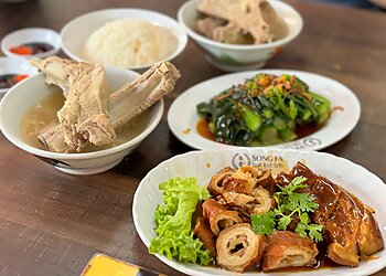 Raffles Place Bak Kut Teh Song Fa Bak Kut Teh 11 New Bridge Road image 1