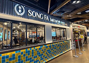 Orchard Road Bak Kut Teh Song Fa Bak Kut Teh The Centrepoint image 2 Orchard Road Bak Kut Teh Song Fa Bak Kut Teh The Centrepoint image 2