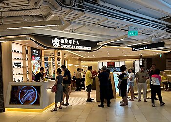 Orchard Road Bak Kut Teh Song Fa Signatures image 2 Orchard Road Bak Kut Teh Song Fa Signatures image 2