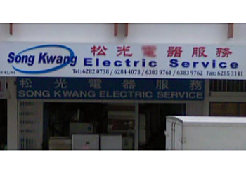 Hougang Appliance Repair Song Kwang Electric Service image 1