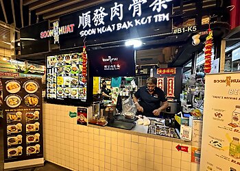 Geylang Bak Kut Teh Soon Huat Bak Kut Teh  image 2 Geylang Bak Kut Teh Soon Huat Bak Kut Teh  image 2