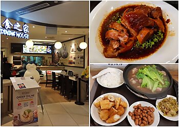 Geylang Bak Kut Teh Soon Huat Bak Kut Teh  image 3 Geylang Bak Kut Teh Soon Huat Bak Kut Teh  image 3