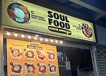 Serangoon Caterers Soulfood Nasi Lemak image 2 Serangoon Caterers Soulfood Nasi Lemak image 2