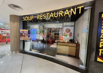 Sengkang Chinese Restaurants Soup Restaurant image 2 Sengkang Chinese Restaurants Soup Restaurant image 2