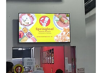 Springleaf Prata Place Tampines photo Springleaf Prata Place Tampines