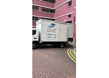 Toa Payoh Moving Companies Squire Movers Pte. Ltd. image 3 Toa Payoh Moving Companies Squire Movers Pte. Ltd. image 3