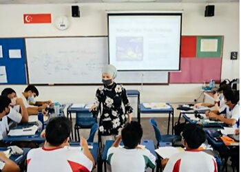 Kallang Secondary Schools St Andrew's Secondary School image 3 Kallang Secondary Schools St Andrew's Secondary School image 3