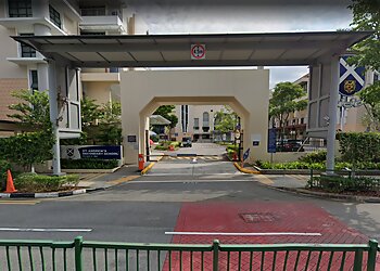 Kallang Secondary Schools St Andrew's Secondary School image 1