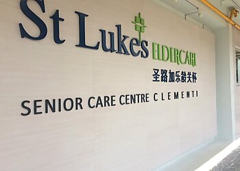 St Luke's ElderCare Clementi Centre