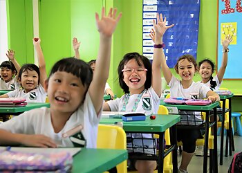 Macpherson Primary Schools St. Margarets Primary School image 2 Macpherson Primary Schools St. Margarets Primary School image 2